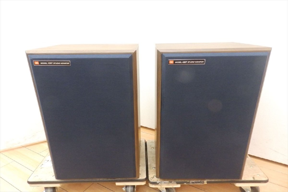 スピーカー JBL ジェービーエル 4307