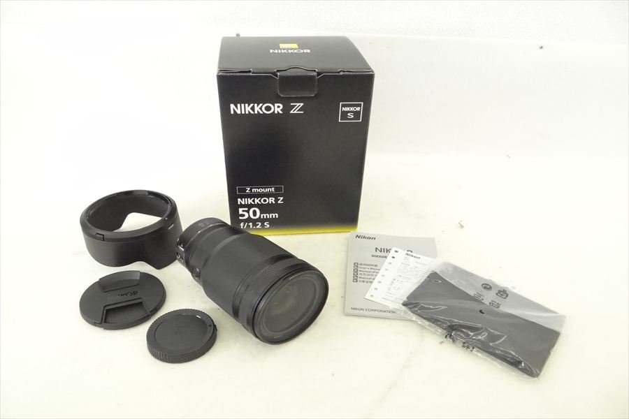 レンズ Nikon ニコン NIKKOR Z 50mm f/1.2S