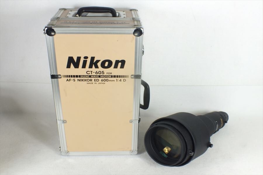 レンズ Nikon ニコン ED AF-S NIKKOR 600mm 1:4D CT-605