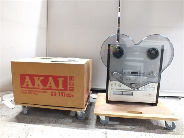 オープンリールデッキ AKAI アカイ 赤井 GX-747dbx