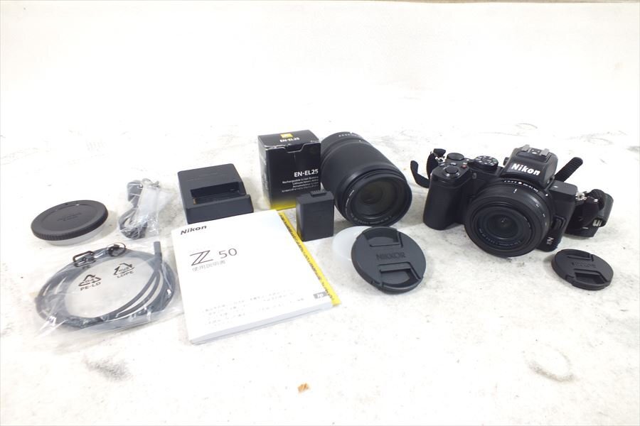 ミラーレス一眼 Nikon ニコン Z50 16-50mm 50-200mm